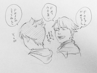 �n���g���܂��C��