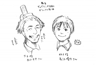 ���a����ĉ��ς܂����i�l�^�o���Ȃ��j