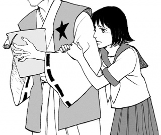 �r�i����j