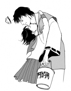 �A�i�~���j