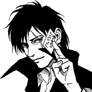 �h���b�O�X�g�A�n���C