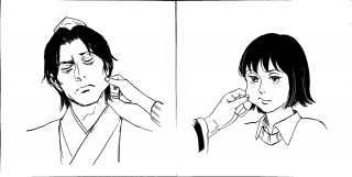 (阿部大)つまみ