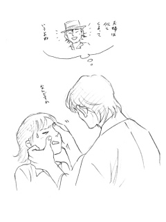 ���ׂ��i�v�w�j